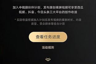 betway最新网站截图0